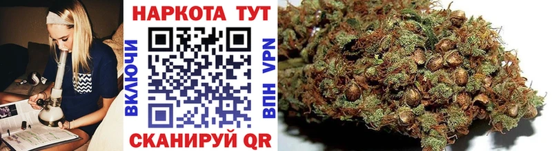 Купить закладку Йошкар-Ола Гашиш  Кокаин  АМФЕТАМИН  A-PVP  Каннабис  МЕФ 