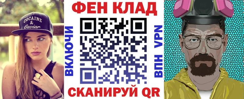 АМФЕТАМИН VHQ  Йошкар-Ола 