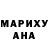 МЕТАДОН мёд Parinova Liza