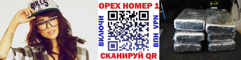 Кокаин 99% Йошкар-Ола