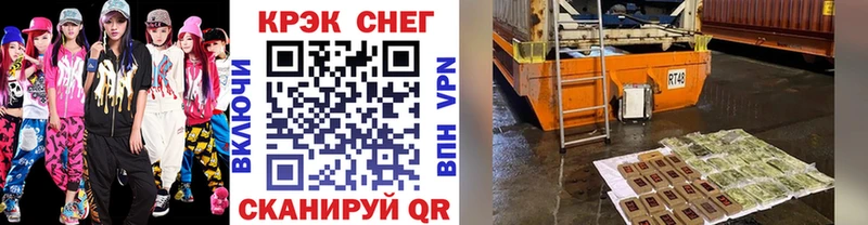 маркетплейс Telegram  hydra маркетплейс  Йошкар-Ола  где продают   COCAIN 97% 