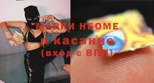 марихуана Алексин