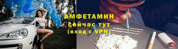 кокаин перу Лиски