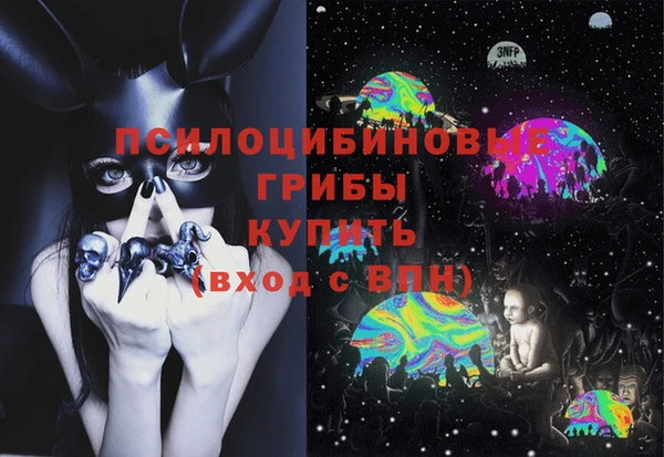 ALPHA-PVP Алзамай