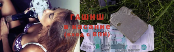 ALPHA-PVP Алзамай