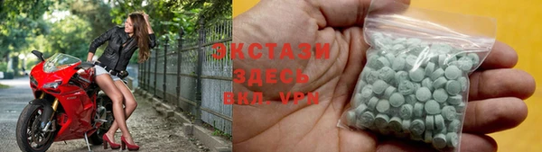 марихуана Алексин