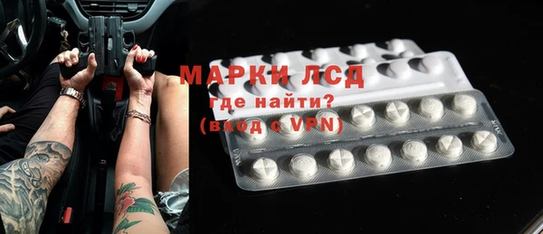 дживик Алексеевка