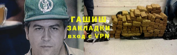 дживик Алексеевка