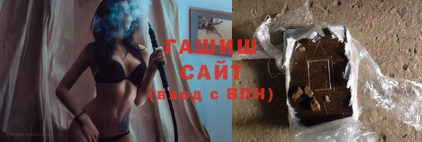марихуана Алексин