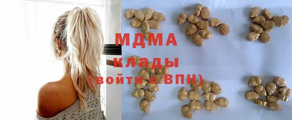 дживик Алексеевка