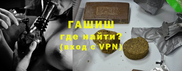 ALPHA-PVP Алзамай