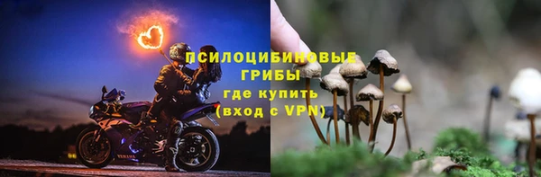 марихуана Алексин