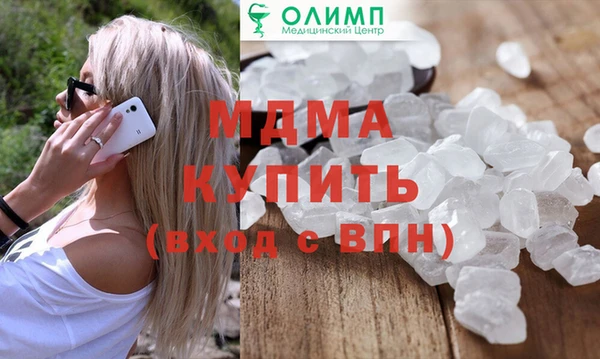 ALPHA-PVP Алзамай