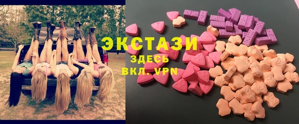 марихуана Алексин