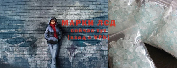 марихуана Алексин