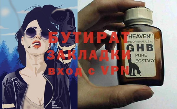дживик Алексеевка