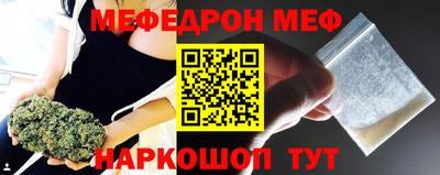 спиды Кулебаки