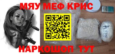 спиды Кулебаки