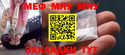 спиды Кулебаки