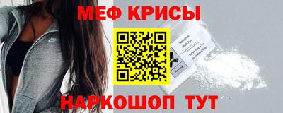 MDMA Кунгур