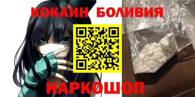 спиды Кулебаки