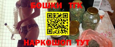MDMA Кунгур