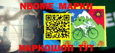 MDMA Кунгур