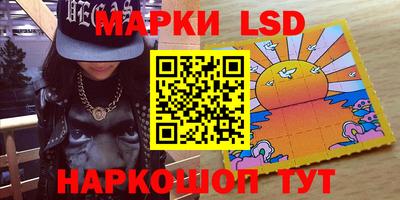 MDMA Кунгур