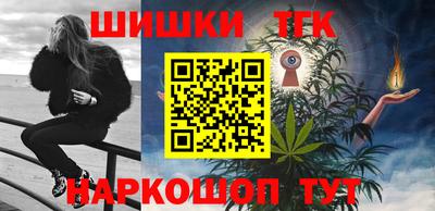 кокаин премиум Кумертау