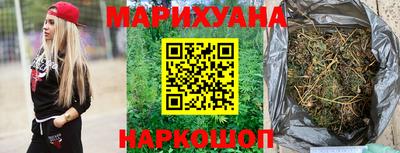 MDMA Кунгур