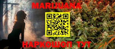 MDMA Кунгур