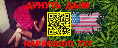 кокаин премиум Кумертау