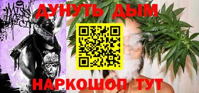 кокаин премиум Кумертау