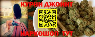 MDMA Кунгур