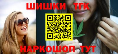 MDMA Кунгур
