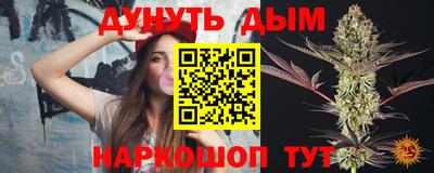 кокаин премиум Кумертау