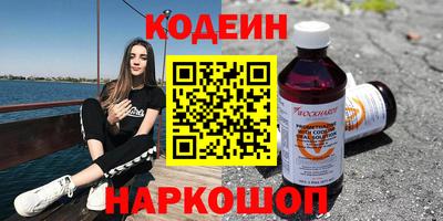 спиды Кулебаки