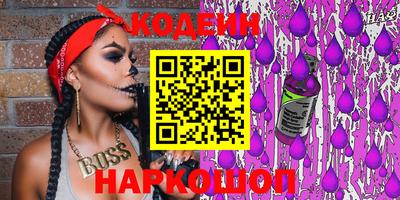 спиды Кулебаки