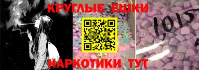 спиды Кулебаки