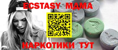 спиды Кулебаки