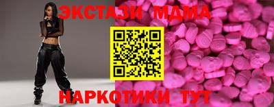 спиды Кулебаки