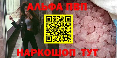 спиды Кулебаки