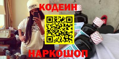 MDMA Кунгур
