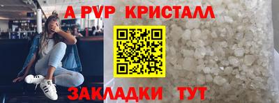 кокаин премиум Кумертау