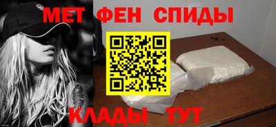 кокаин премиум Кумертау