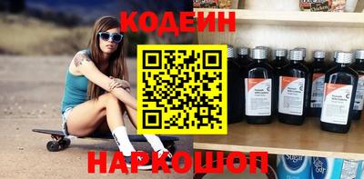 кокаин премиум Кумертау