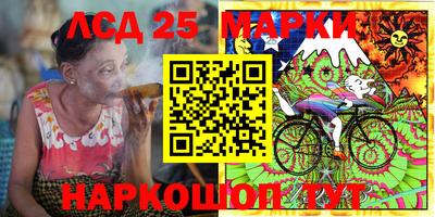MDMA Кунгур