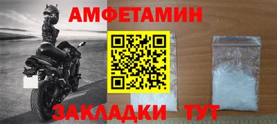 кокаин премиум Кумертау