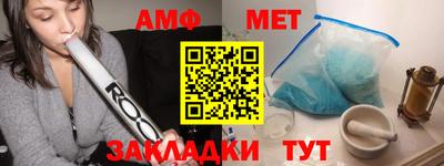 кокаин премиум Кумертау
