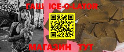 спиды Кулебаки